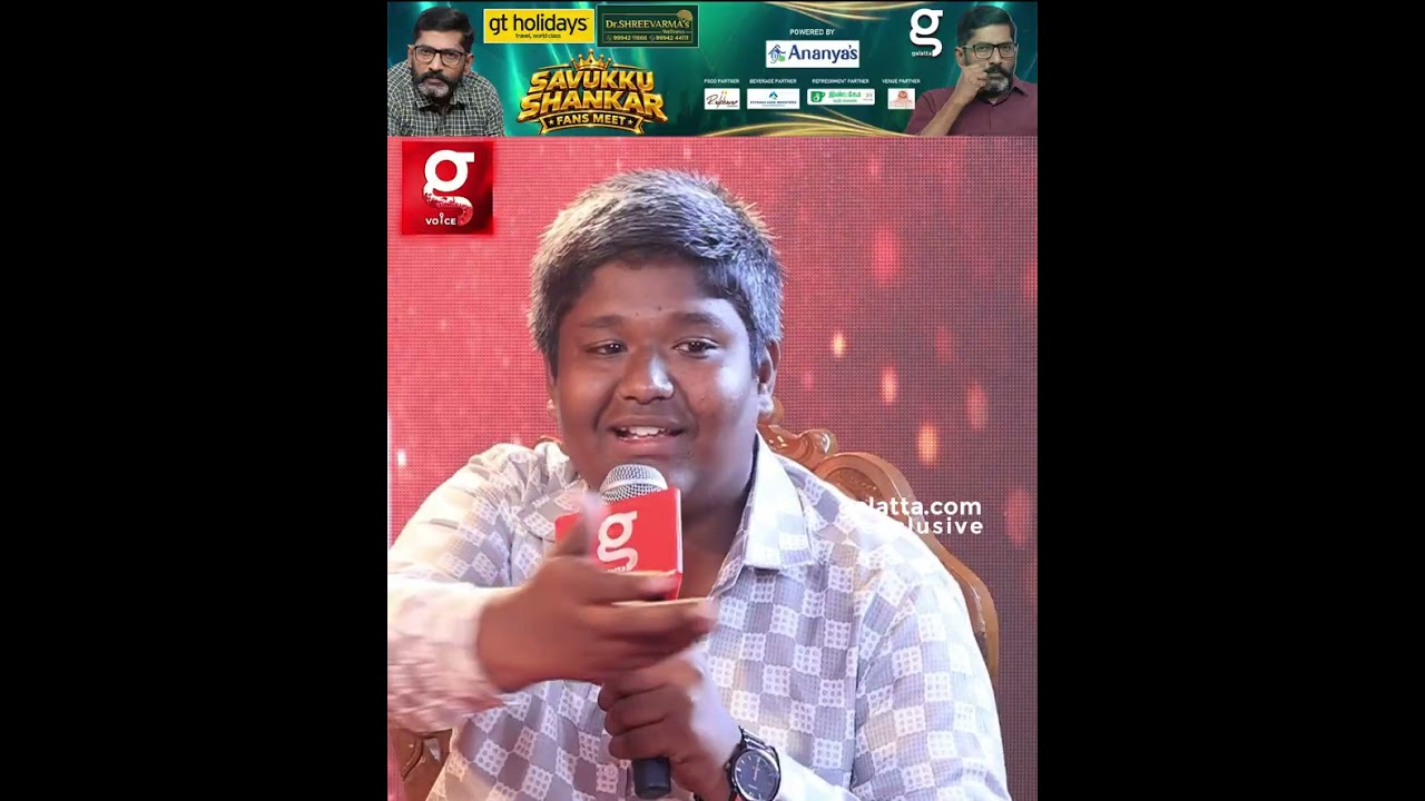 சீமான் தோத்ததுக்கு😡Mukesh Ambani காரணமா?🤼Kutty Seeman-ஐ வச்சு செஞ்ச Savukku Shankar🔥