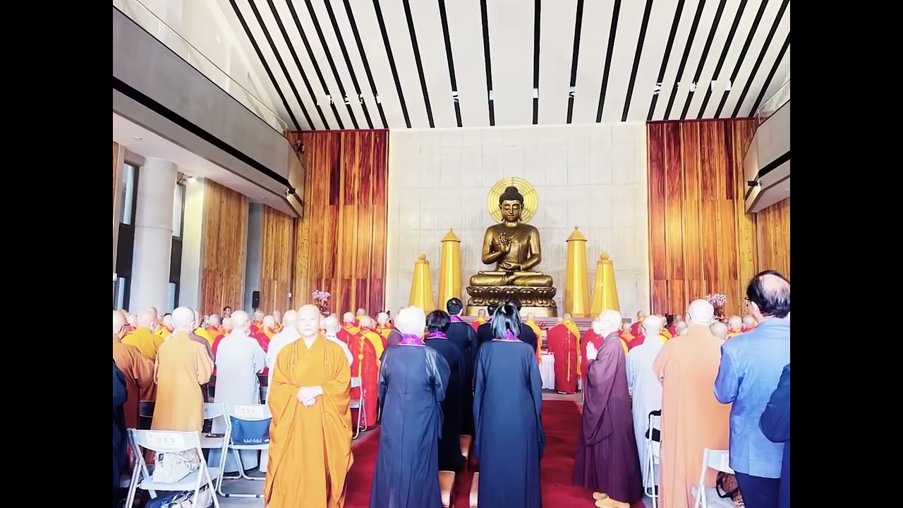 113年11月10日台南竹溪禪寺重建落成