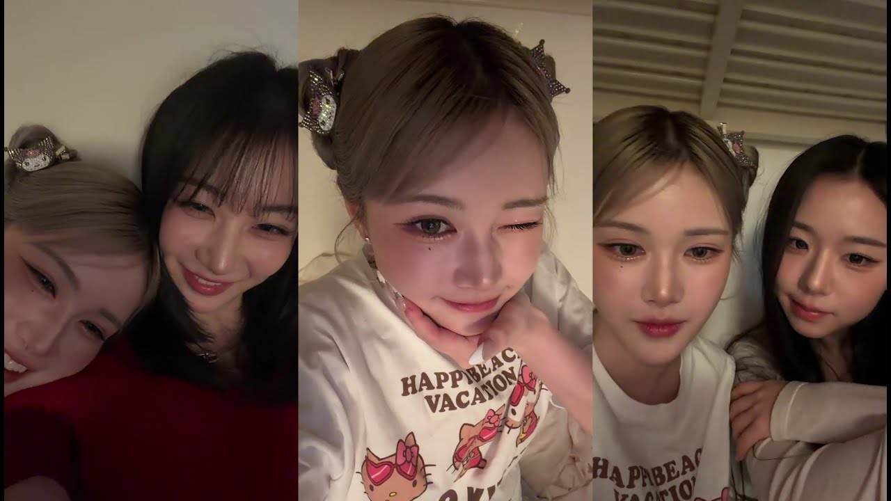 260102 아기 사막여우랑 놀 사람 ♡ | 마유 코스모 라이브 | Mayu Cosmo LIVE w/ Kaede & ChaeYeon