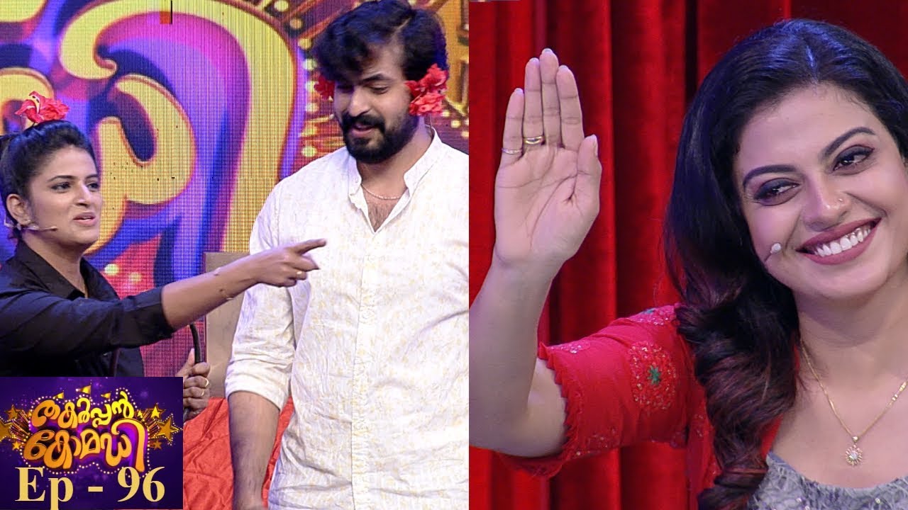 #ThakarppanComedy I EP 96 -   Anusree with Thakarppan Tharangal..! I Mazhavil Manorama