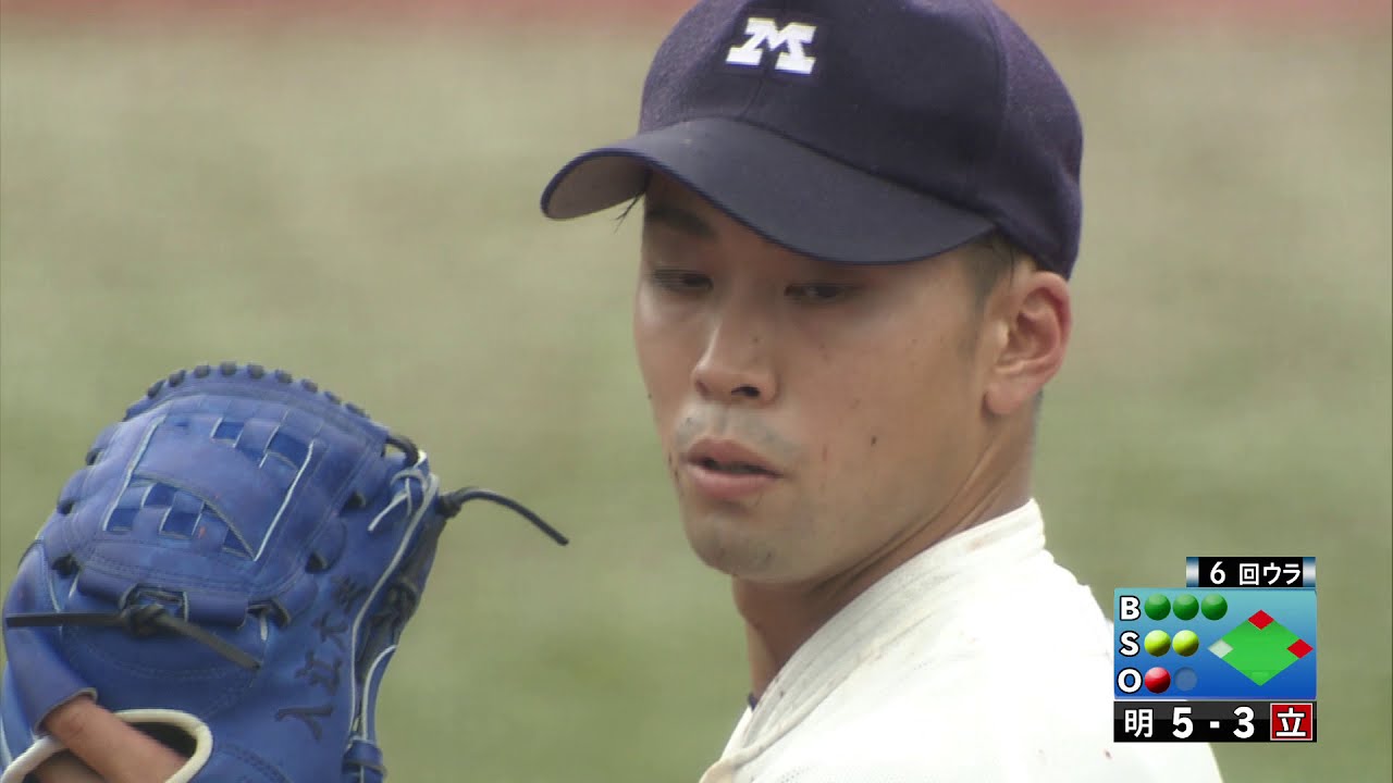 入江大生投手（明治大学　2020年横浜DeNAベイスターズ　ドラフト１位）