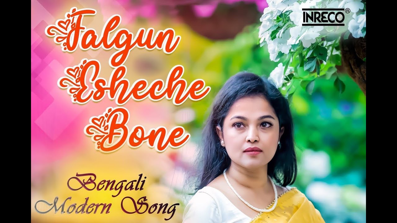 Fagun Esheche Bone | Adila Noor | Originally Published by Hindusthan Record