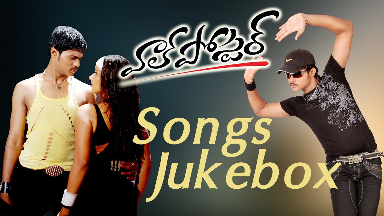 Wall Poster (వాల్ పోస్టర్ ) Movie Audio Jukebox | Manmohan, Madhu Sharma | Lawarance Dasari