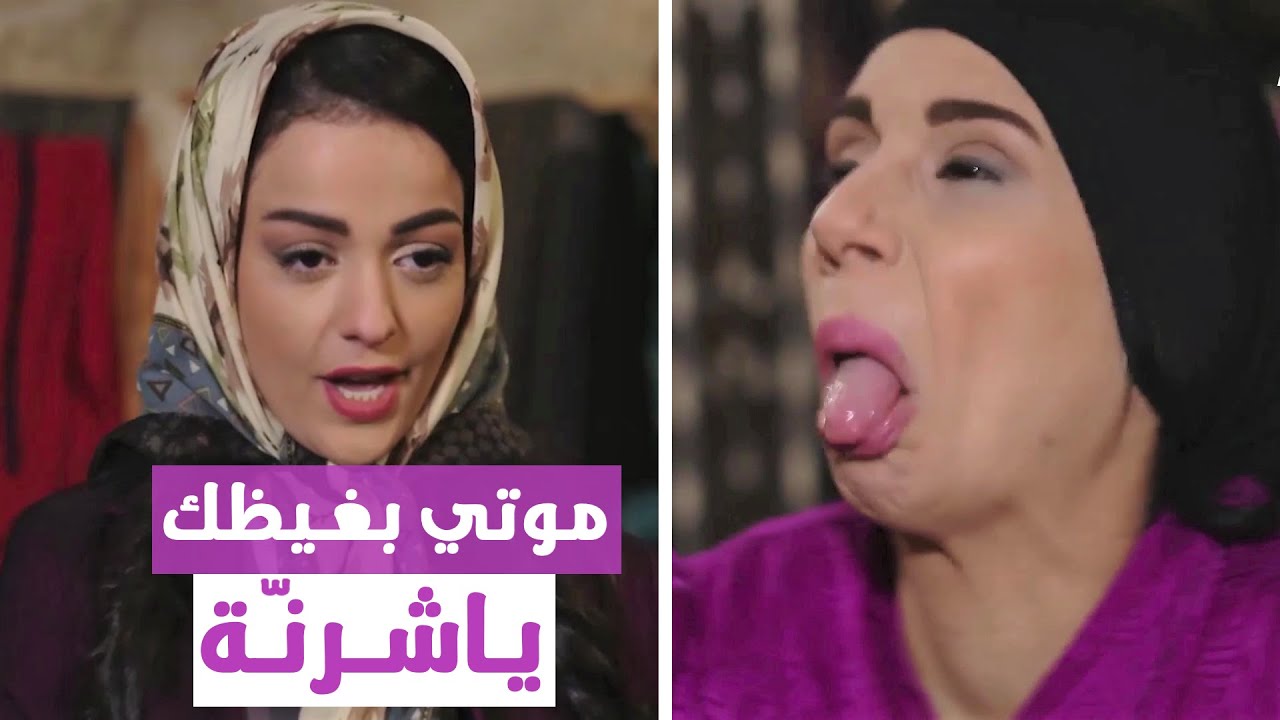 شحطوهن من نص بيتهن والصبية من كتر غيظها هي اللي بلغت عنهن وعن رفيقتها