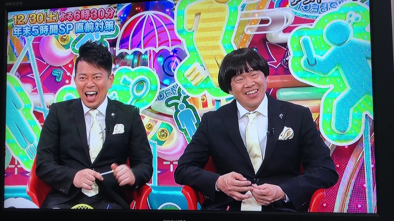 アメトーク、川島＆ひざ神村上！バドミントンに挑戦
