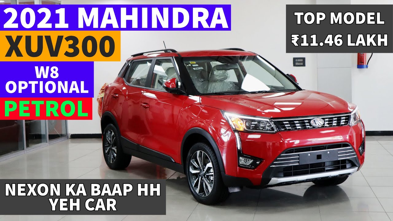 Обзор Mahindra XUV300 W8 Optional 2021 &mdash; Новые функции и цены