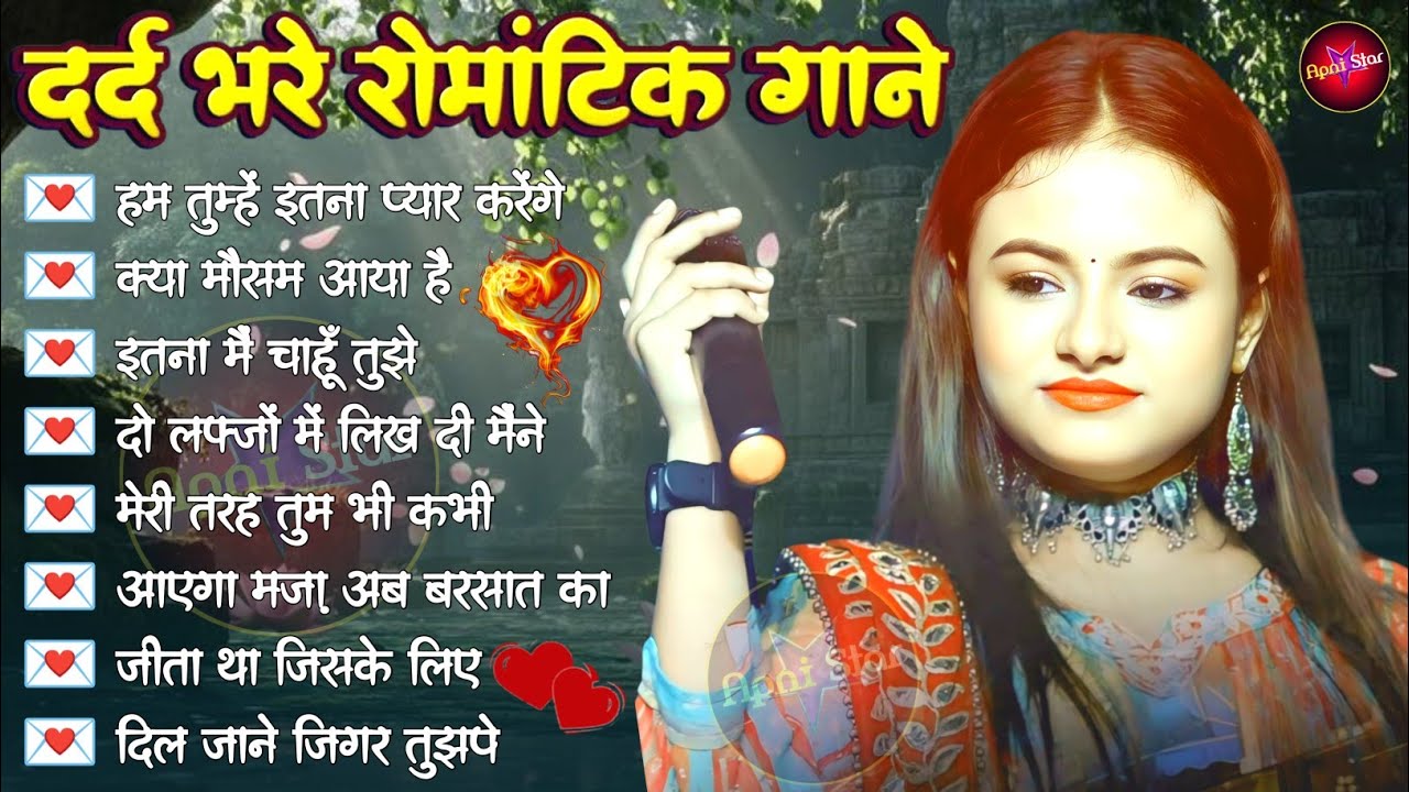 Durga Boss 💖 Romantic Love Songs 2025 | Evergreen Hits Bollywood | Hindi Jukebox 🥰🎶