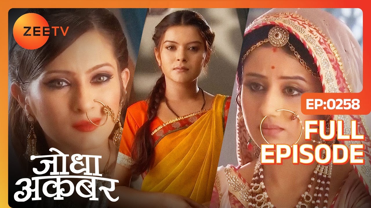 Shehnaz ने कान लगाकर सुनी Jodha और Ruqaiya begum की बातें | Jodha Akbar | Ep 258 | Zee TV
