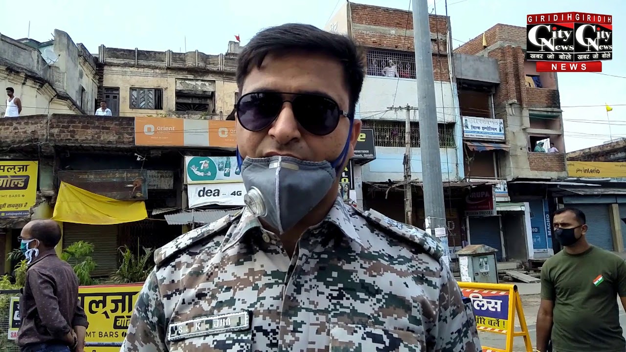 Giridih City News 28 April 2020