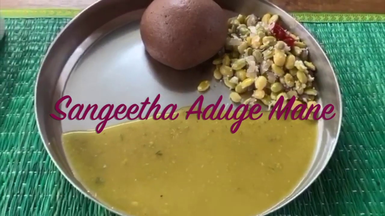 Avarekalu Uppu saaru