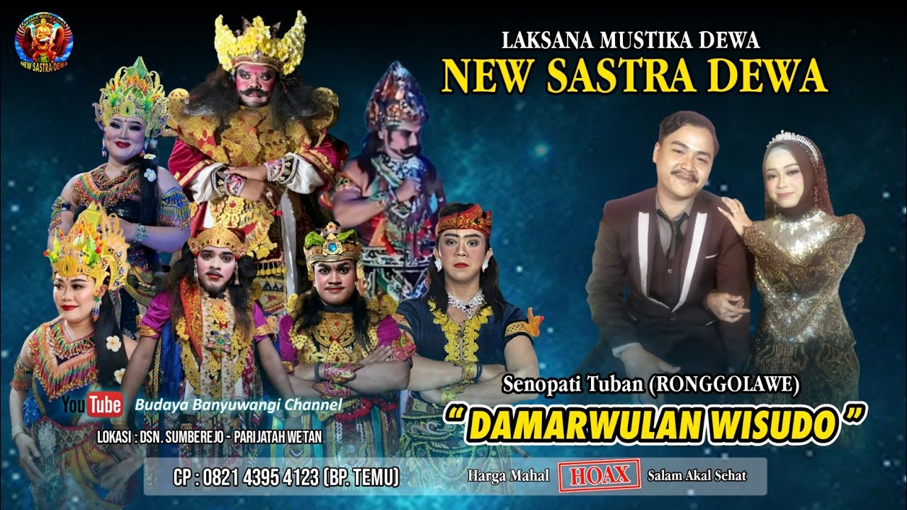 DAMARWULAN WINISUDA || JANGER NEW SASTRA DEWA || LIVE PARIJATAH WETAN  - SRONO ||  AUDIO