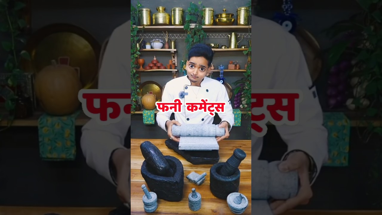 Marathi Comments Reading pt 734 🤣 | Instagram Marathi Reels Comments Reading | #shorts