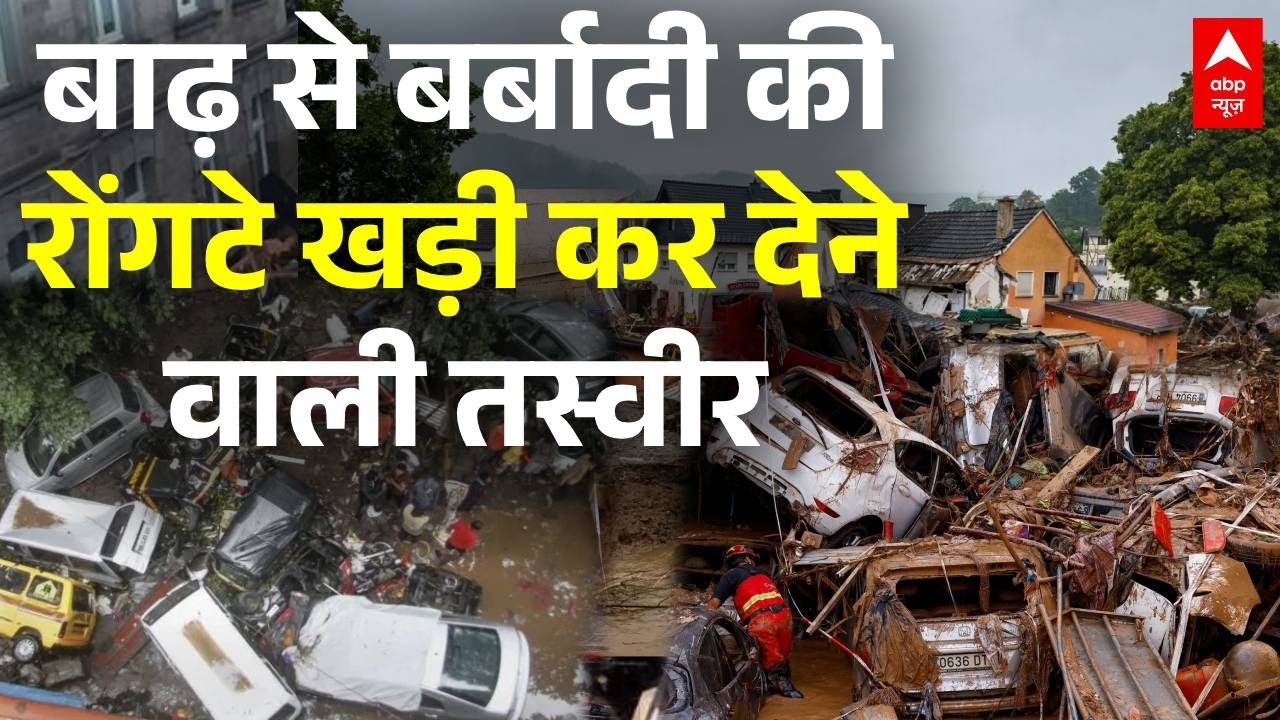 Bihar Flood LIVE : बिहार में बाढ़ की तबाही की तस्वीरें । Ganga । Koshi River । Nitish Kumar