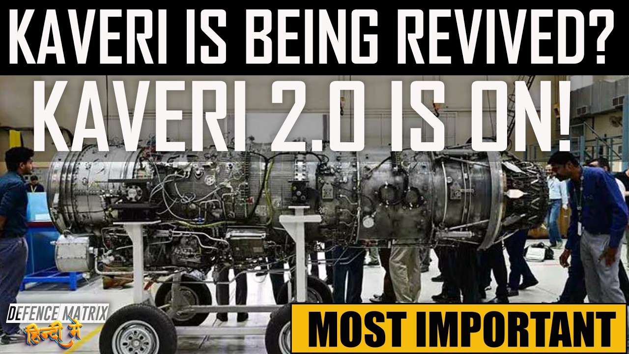 Kaveri is being revived? | Most Important development | हिंदी में