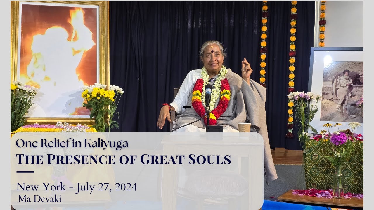 One Relief in Kaliyuga - The Presence of Great Souls | US Yatra #1 | New York | Yogi Ramsuratkumar