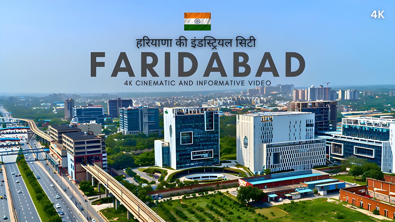 Faridabad City | फरीदाबाद शहर  का ऐसा वीडियो आप ने कभी नहीं देखा होगा | Faridabad