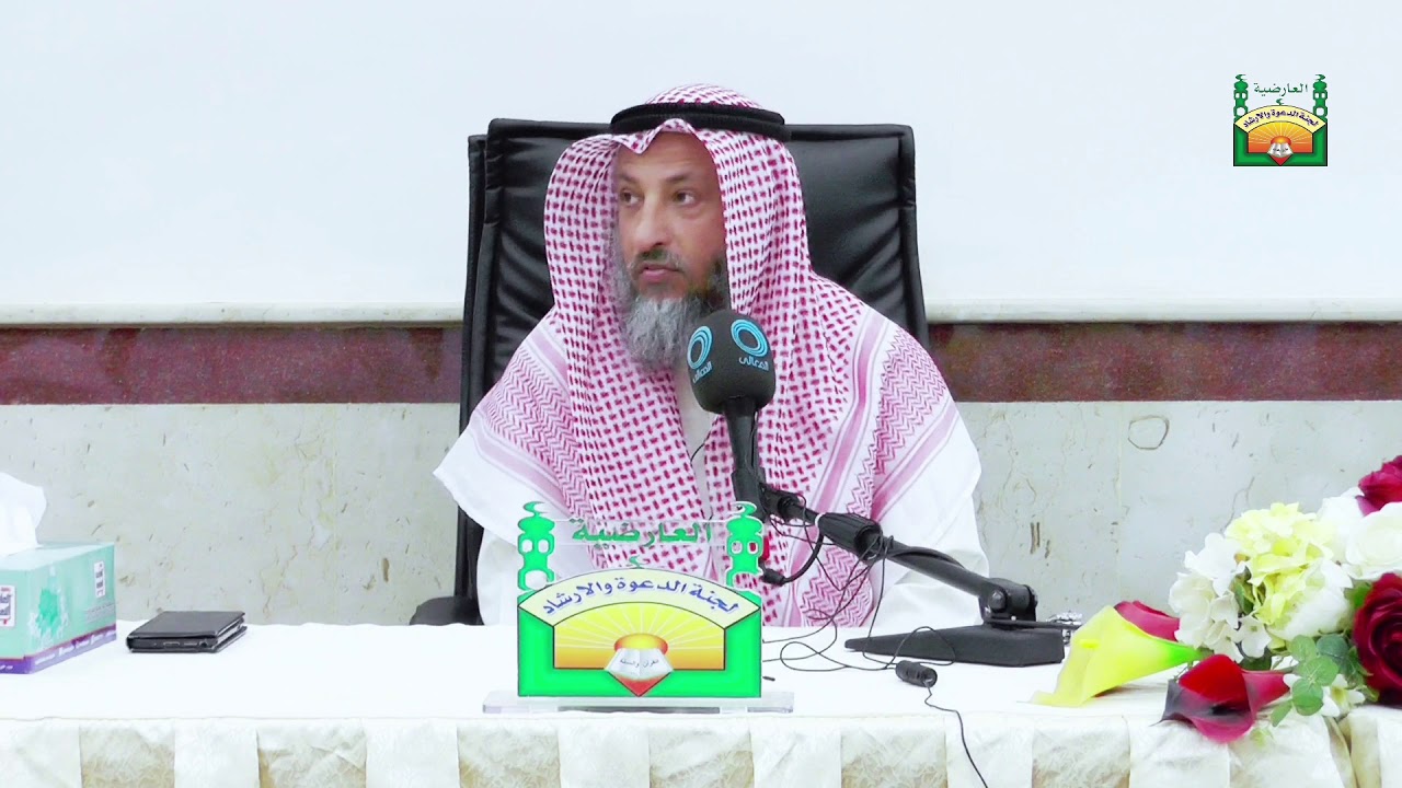 كم مدة الجمع والقصر للمسافر
 