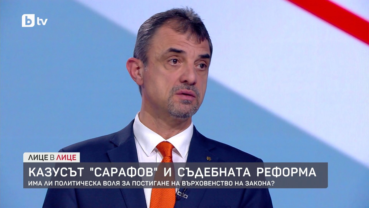 Явор Хайтов за казуса 