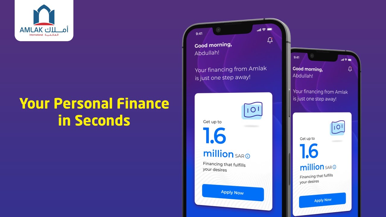 Amlak International | How to Apply for Your Personal Financing
