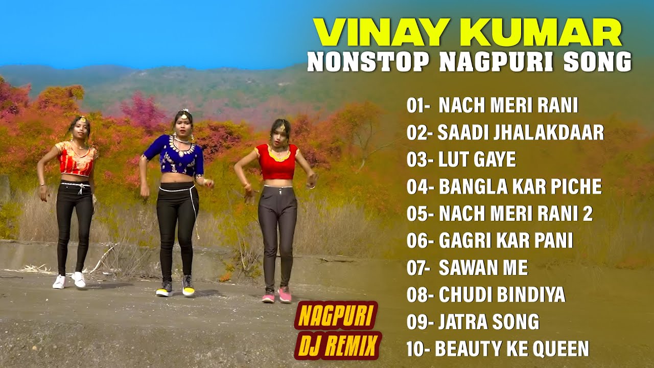 New Trending | Non Stop Nagpuri Song 2025 | Nagpuri Gana | Naach Meri Rani | Nagpuri Song