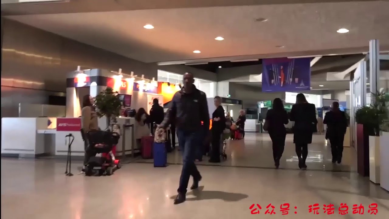 戴高乐视频攻略上篇~~~老司机带你逛戴高乐机场，不再迷茫