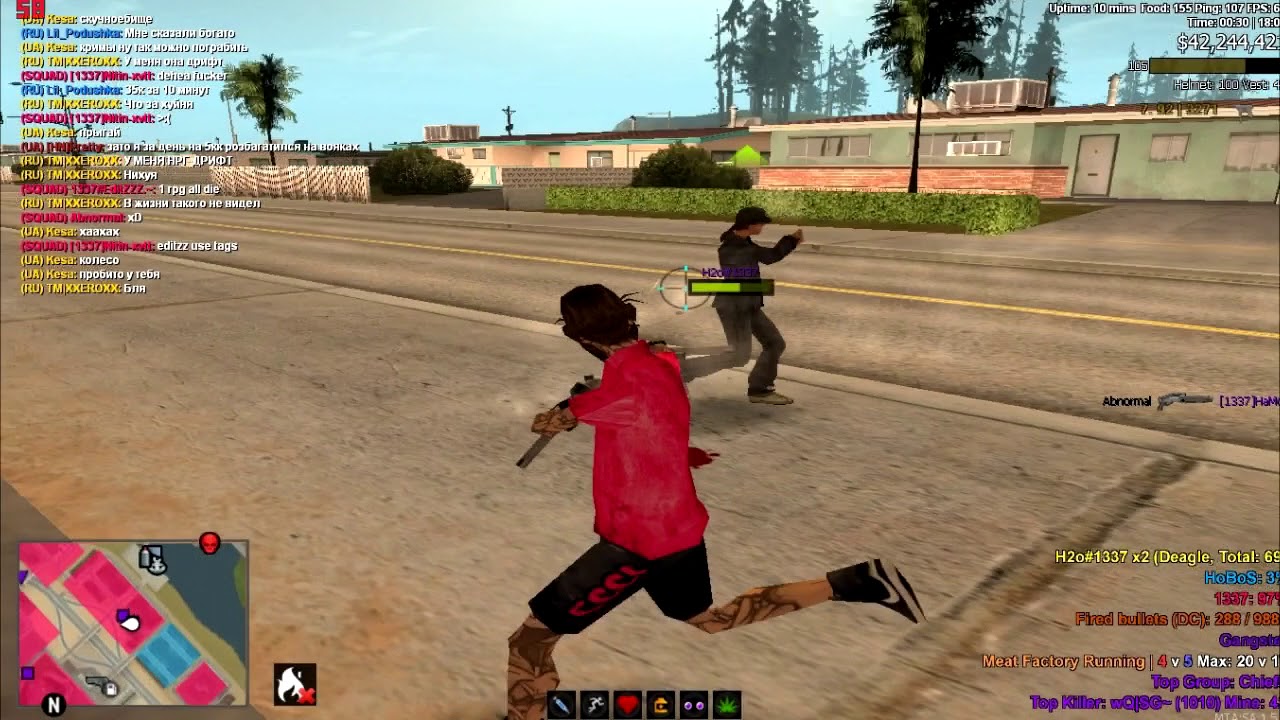 MTA / CIT2 / DEHEA vs 1337