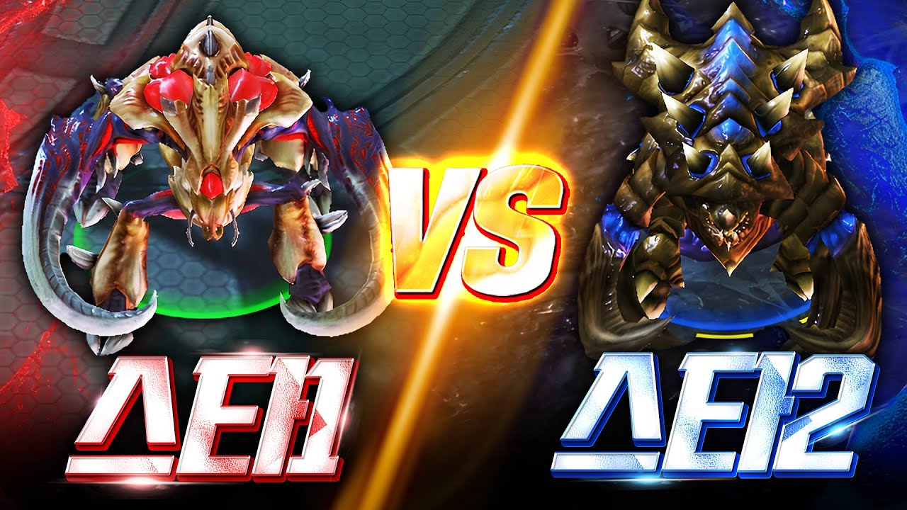 지는 쪽은 울라리다! 스타1 울트라 vs 스타2 울트라