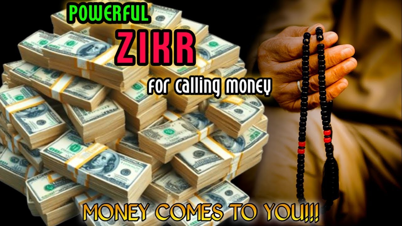 ‎‎心に響くクルアーン | ヒーリングミュージック・瞑想・精神のリラックス