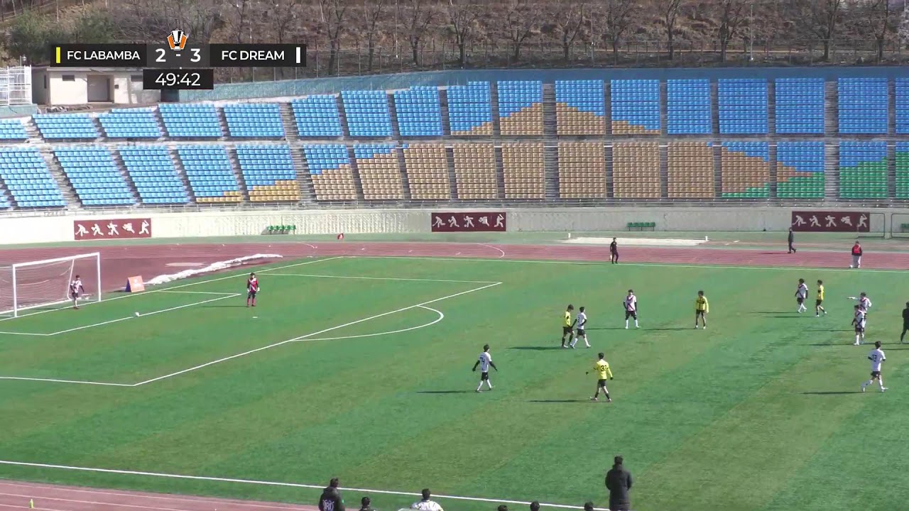 2026 동두천시장배 전국 대학동아리 축구대회 | 4강 2경기 | 한체대 FC LABAMBA vs 고려대 FC  DREAM | 동두천종합운동장 | 2026.02.01