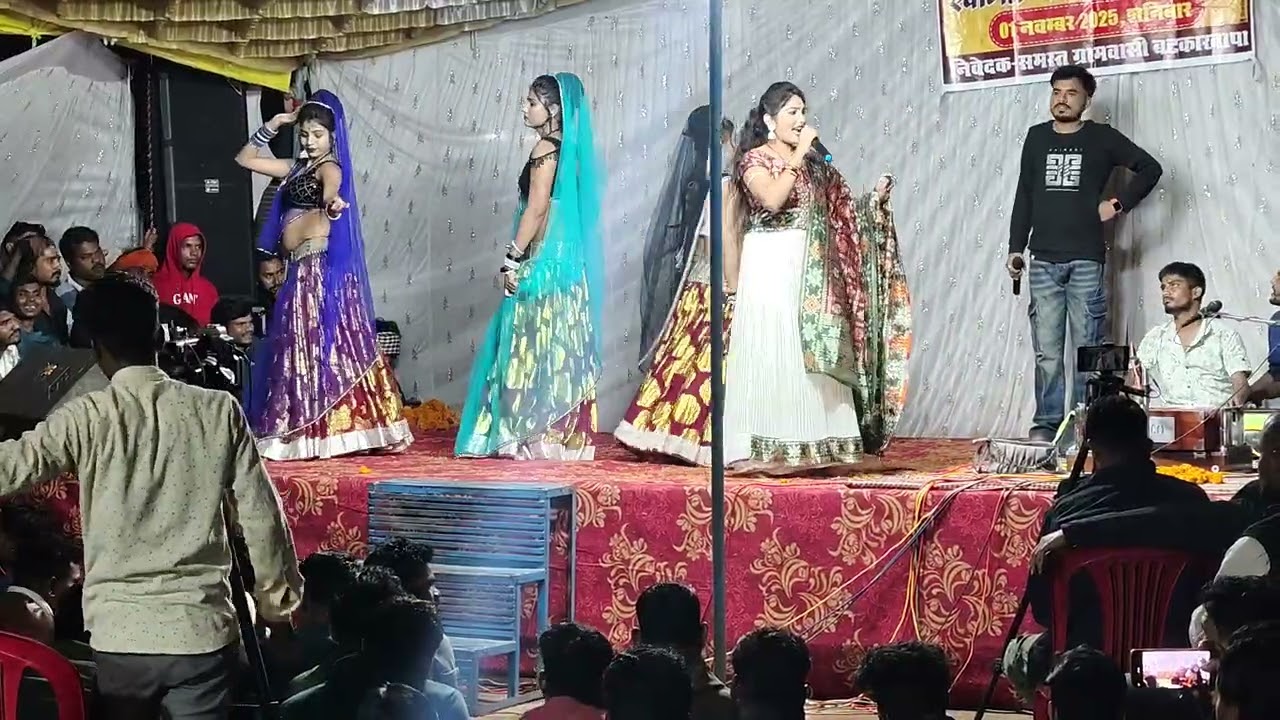 Bhagat raja program Batkakhapa ##by video 📷📸
