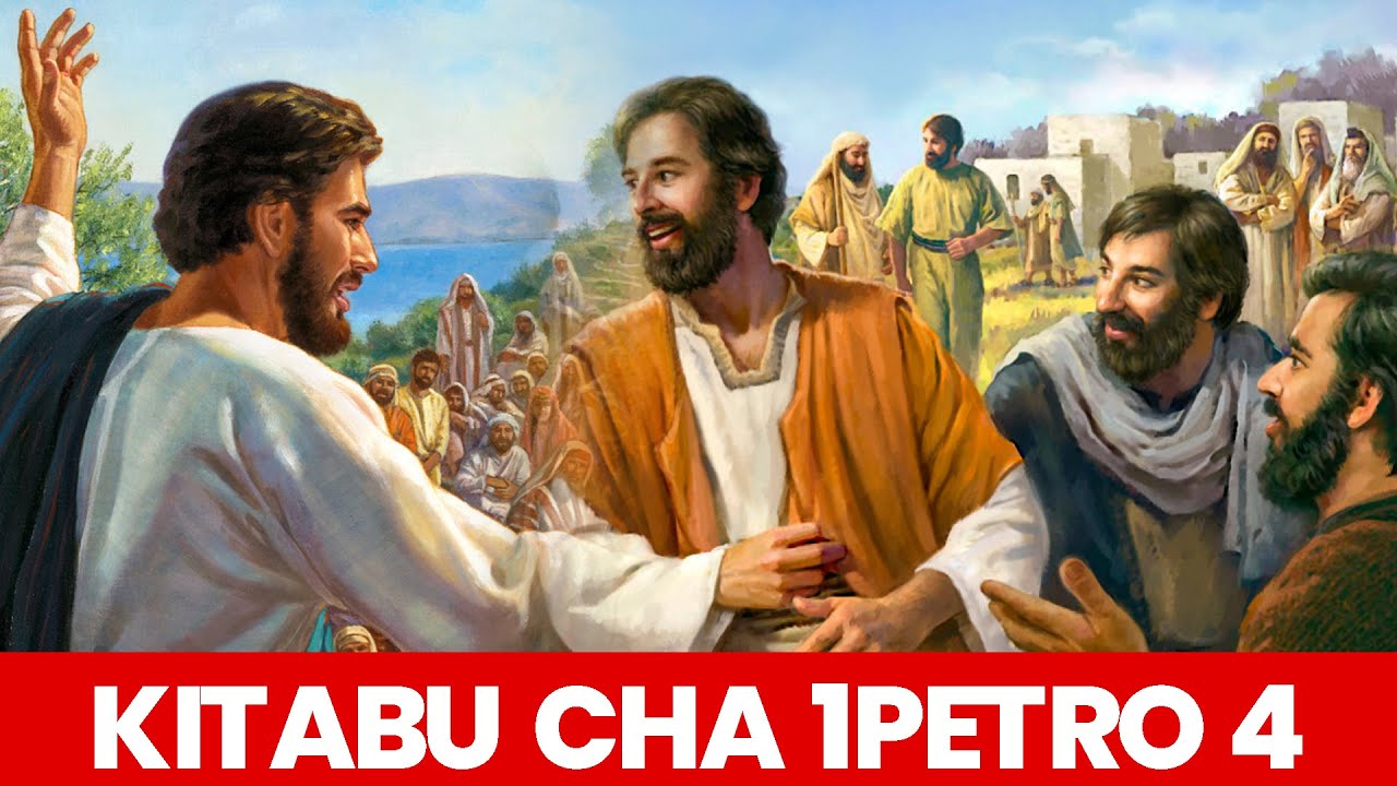ANANIAS EDGAR: Sikiliza Biblia Kwa Sauti Kitabu Cha 1 PETRO 4