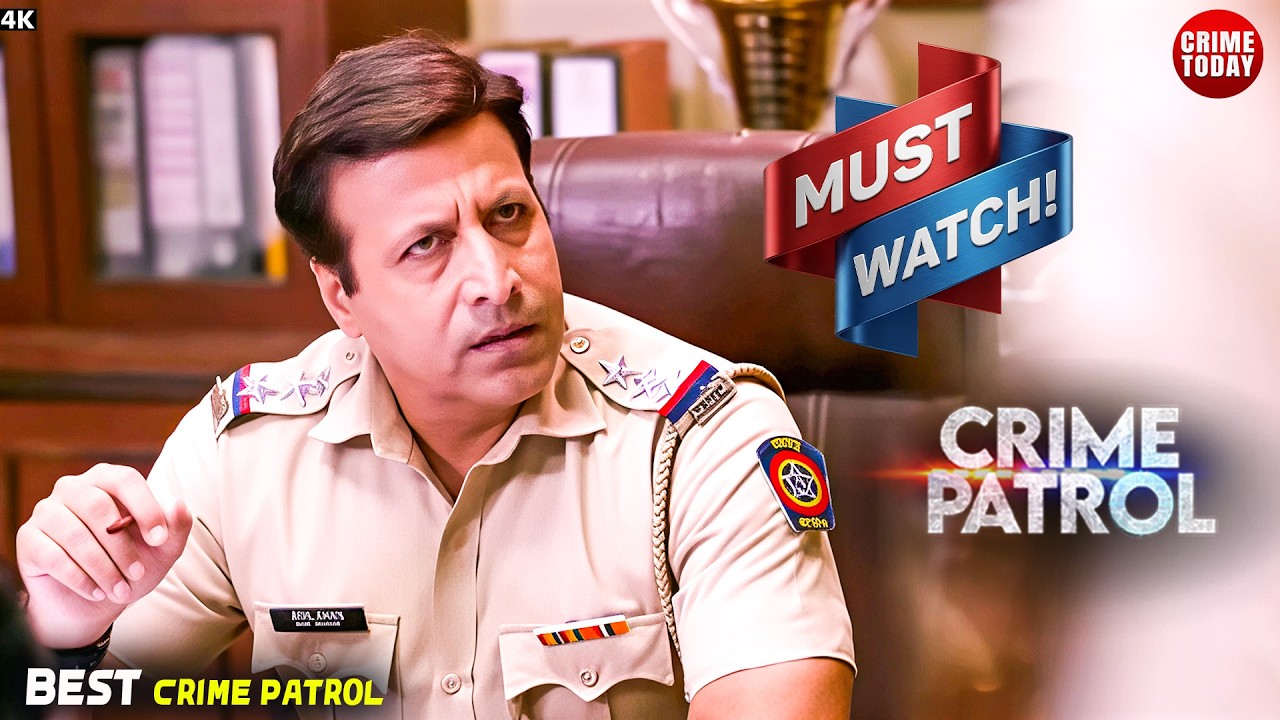 #madhyapradesh Crime | Crime Patrol | Crime Show | New Episode | Real Crime | Nayi Kahaniya 2026