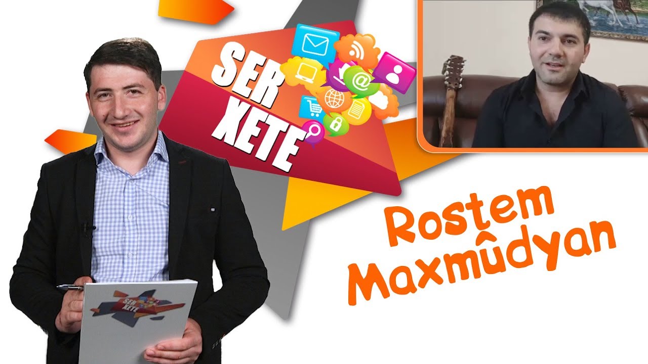 Ser Xete - Rustam Maxmudyan