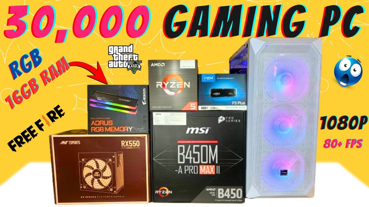 30000 Gaming PC Build 🔥 | Best Budget Gaming PC Build Under 30000 | 30000 Gaming PC | 30K Gaming PC