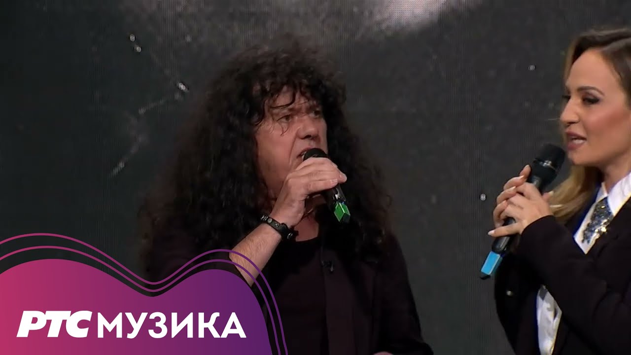 Goran Šepa Gale - Pesmo moja
