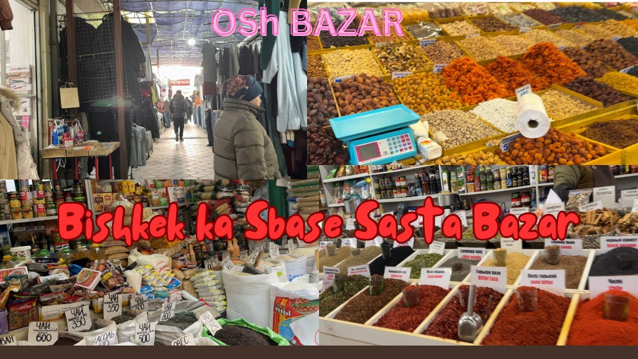 Osh Bazar In Bishkek || Cheap Shopping || Cheapest Shopping Market In Bishkek || 😱🇰🇬❤️
