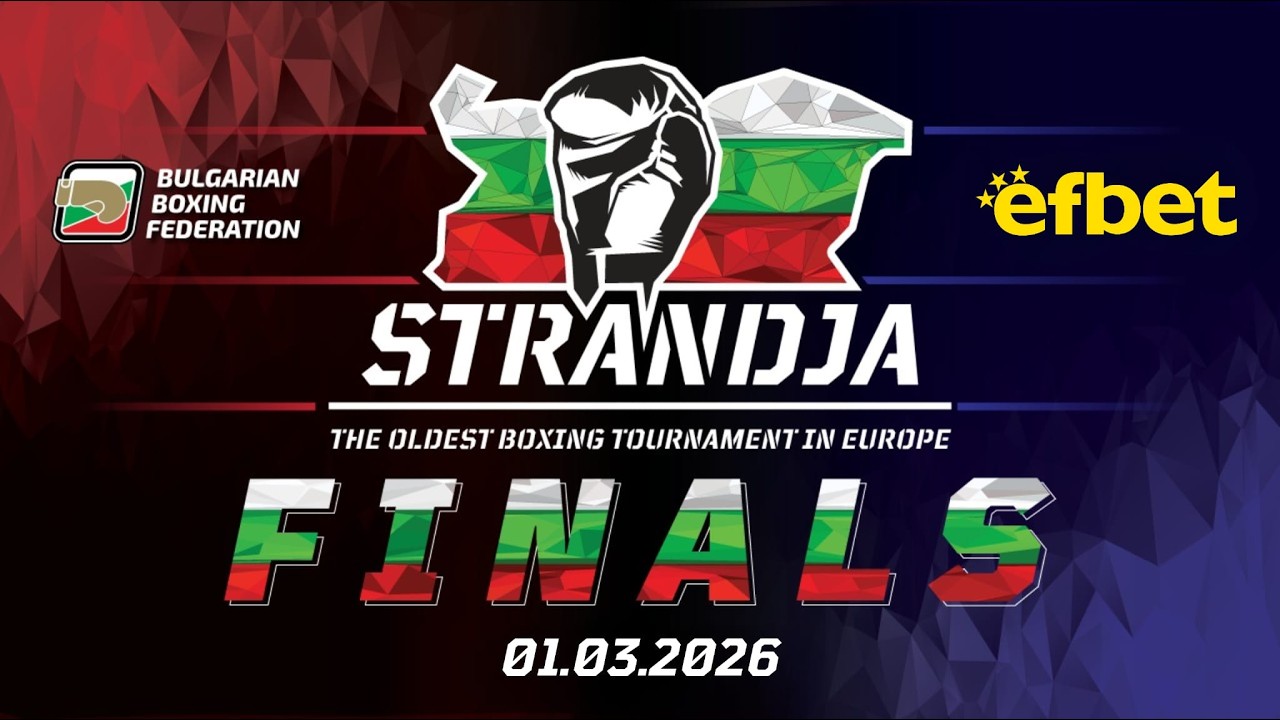 FINALS - 77th International Boxing Tournament Strandja 2026