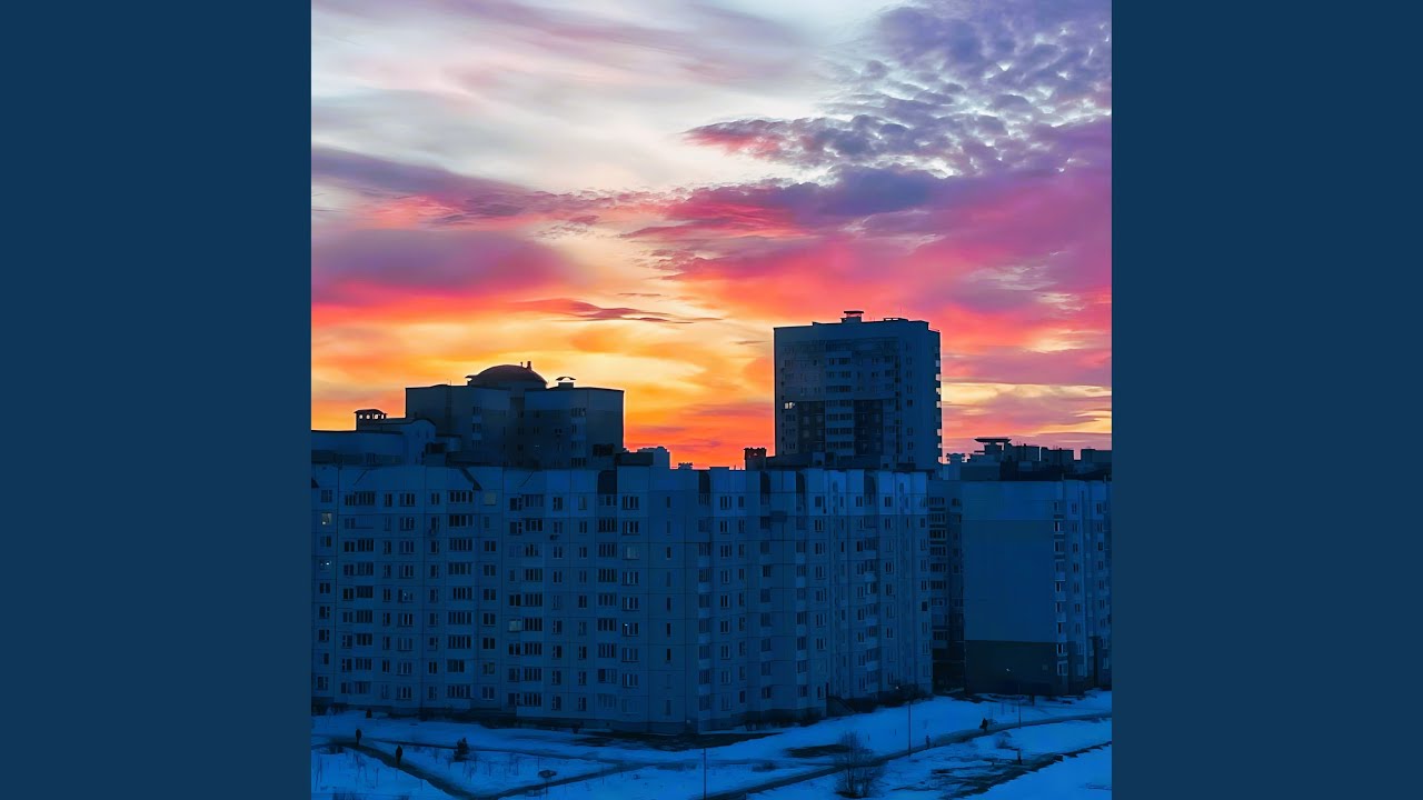 Pink Clouds