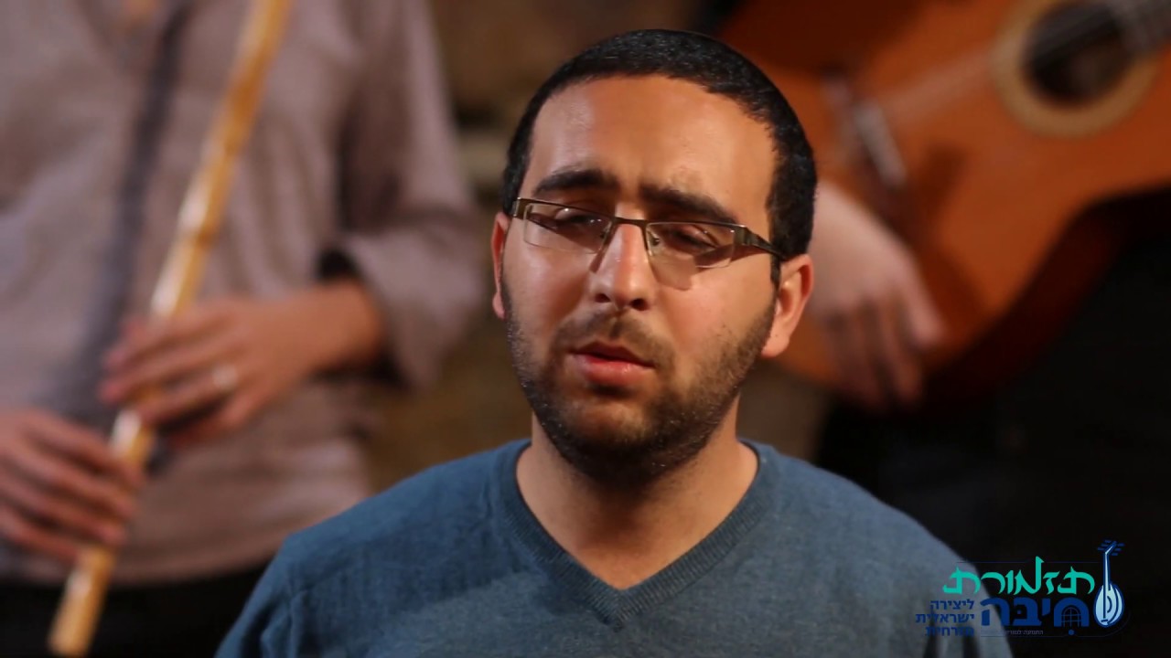 Hibba Orchestra Yala - יעלה יעלה תזמורת חיבה