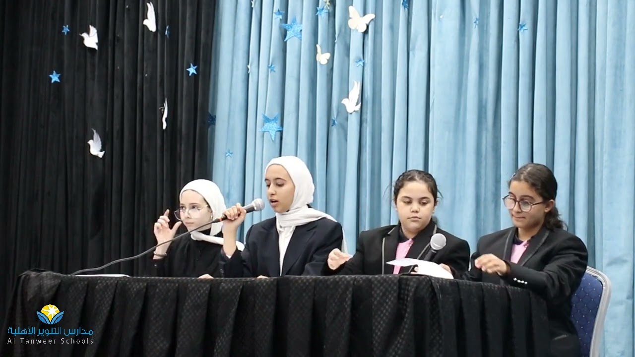 القيمة الأسبوعية - اناث