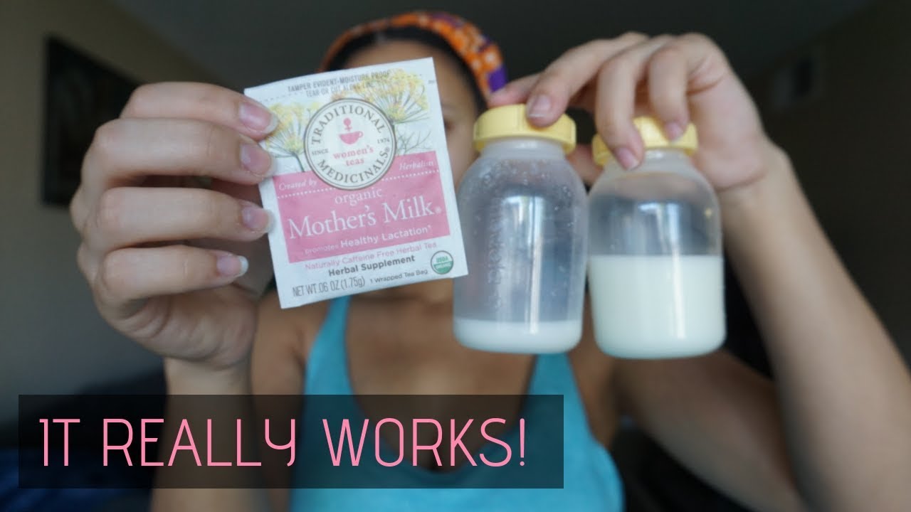 Увеличьте выработку молока естественным образом и БЫСТРО! + Обзор чая «Mother's Milk»