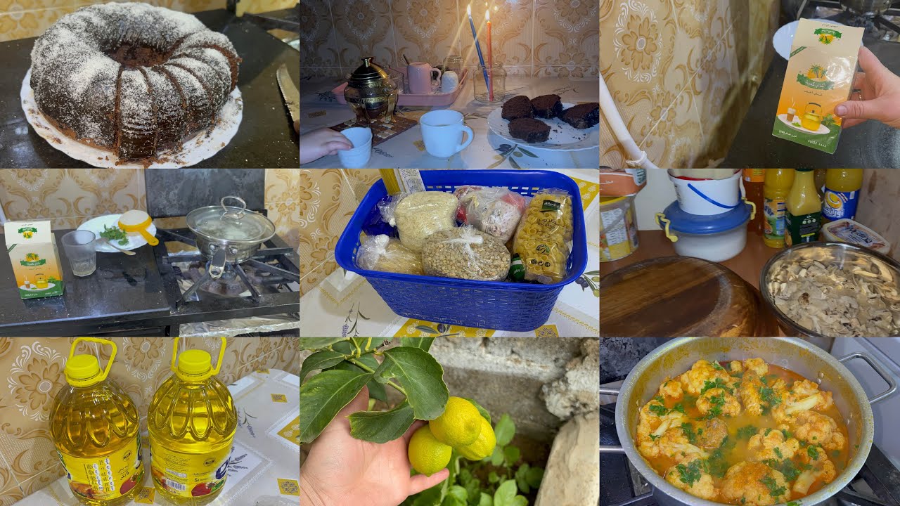 ربي يلطف بينا🤲المرأة الفحلة الشاطرة قايما بدارها وبنتها🥰