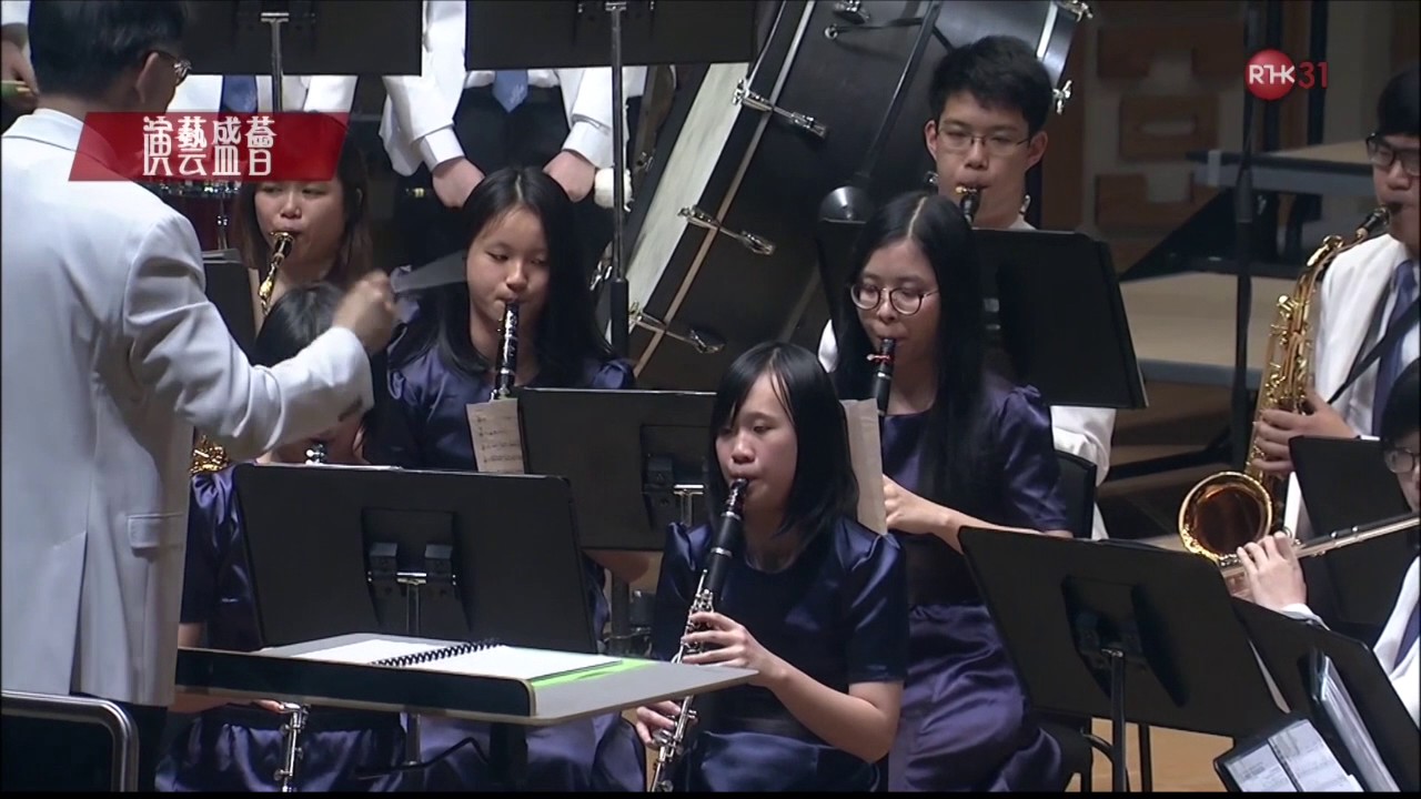 HKYSB - Summon the Heroes by Williams / arr Lavender