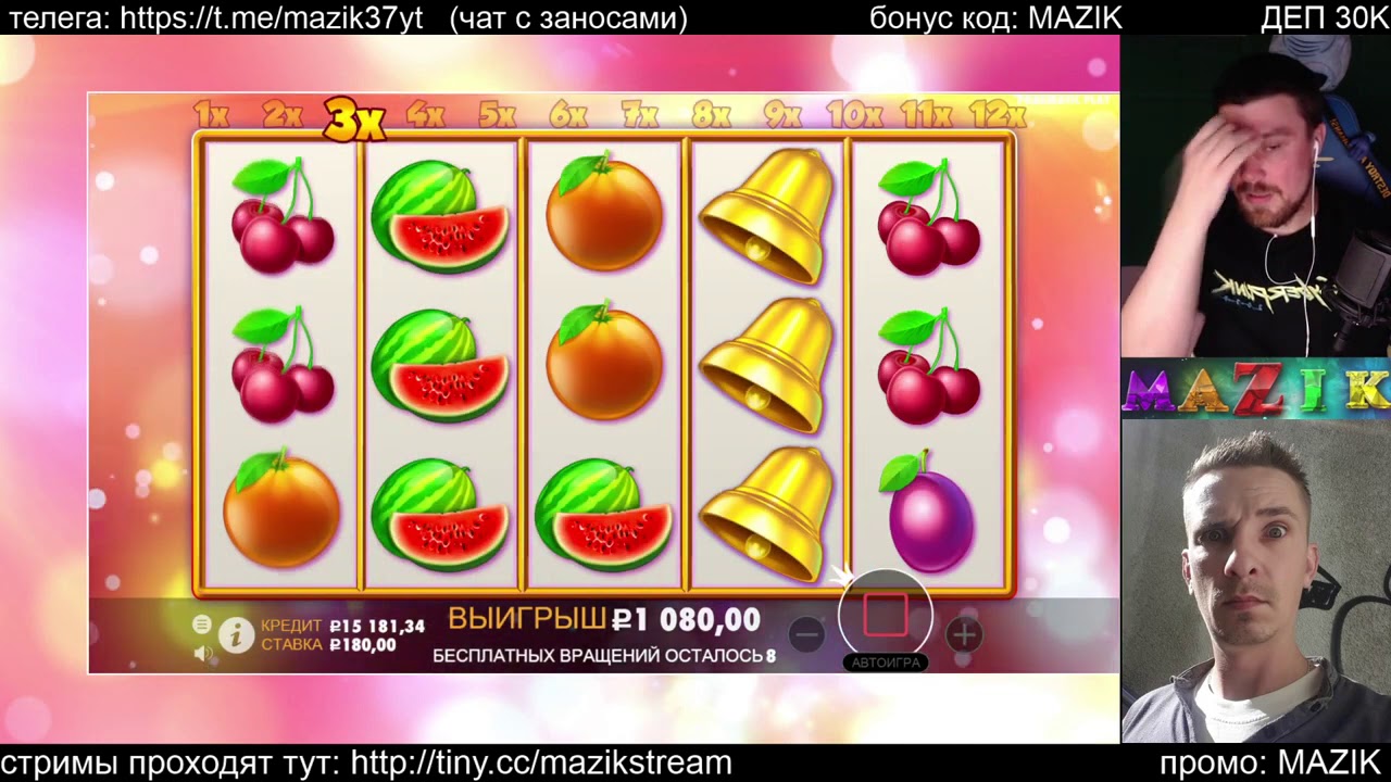 МАЗИК КРУПНО ЗАНЕС В КАЗИНО|ТОП ЗАНОСЫ В КАЗИНО