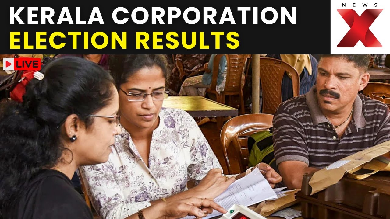 Kerala Deputy Mayor Result LIVE: Thiruvananthapuram Deputy Mayor Election Result Declared