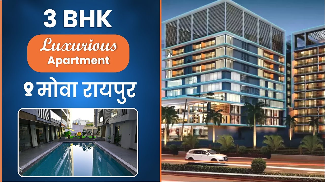 Orrange County | +917222982503 3bhk Ultra premium Residencial Apartment | OC | #orrangecounty #flat