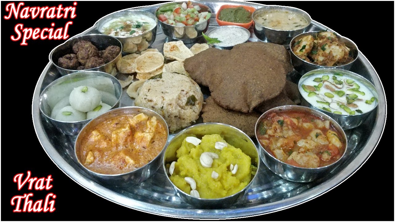 Navratri Thali Recipe | Vrat ka Khana | Recipes for Navratri Fast | Navratri Vrat Food Recipes Hindi