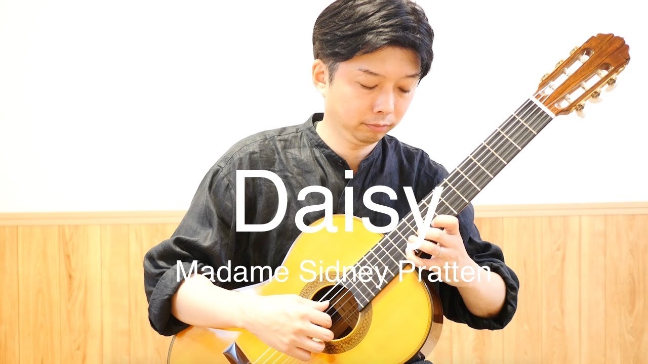 ひな菊/プラッテン(Daisy / Madame Sidney Pratten)