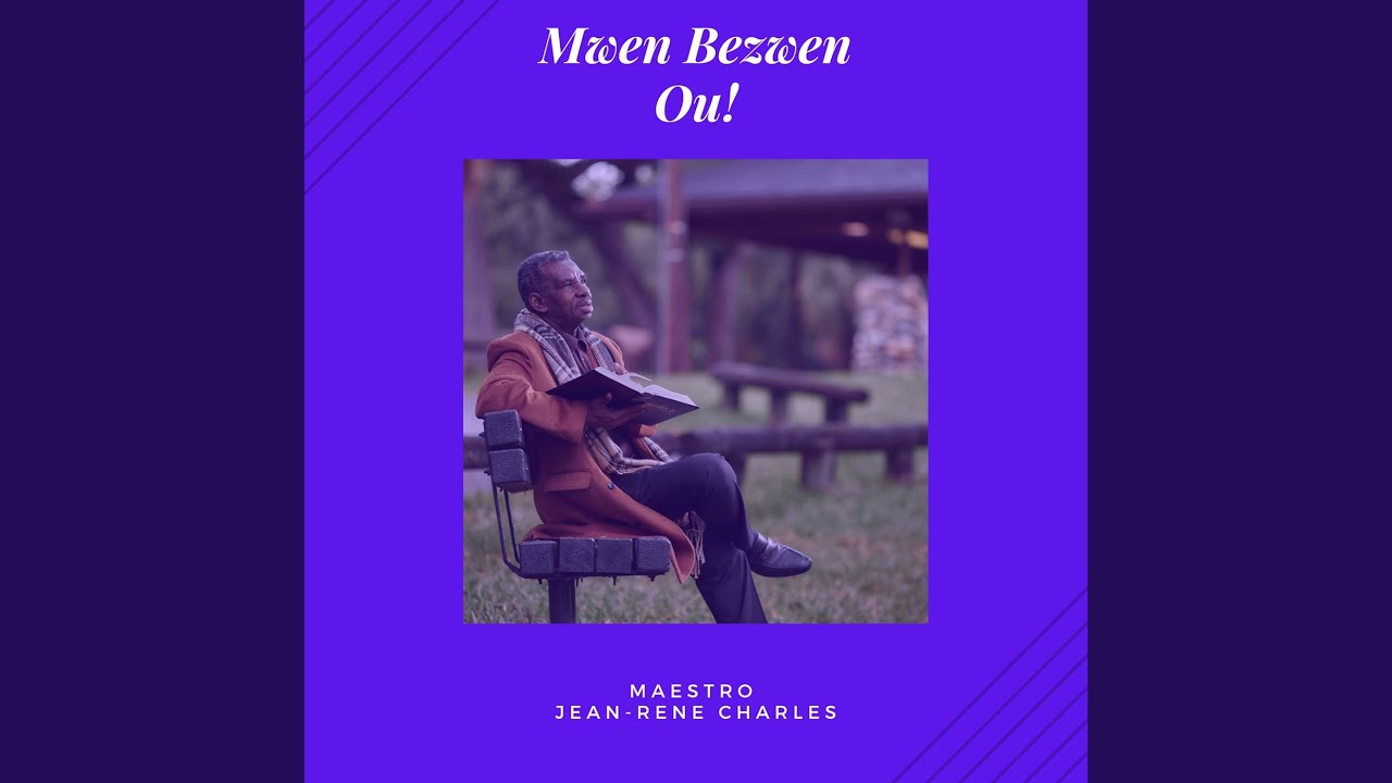 Mwen bezwen Ou