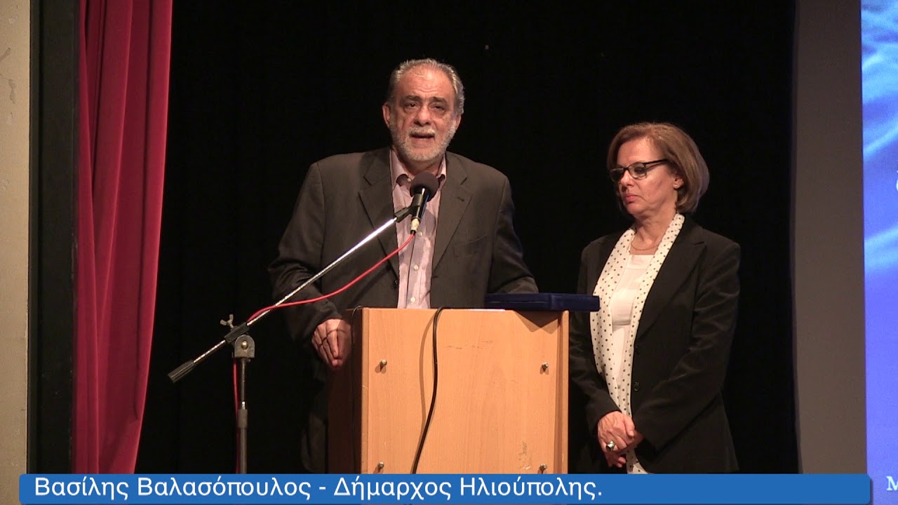 Μάνος Δανέζης  - Ειδική Θεωρία της Σχετικότητας – Τι είναι αυτό που ονομάζουμε Πραγματικότητα